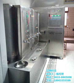 日納科技 引領健康飲水新風尚，活性水氫水機與凈水器招商共贏未來